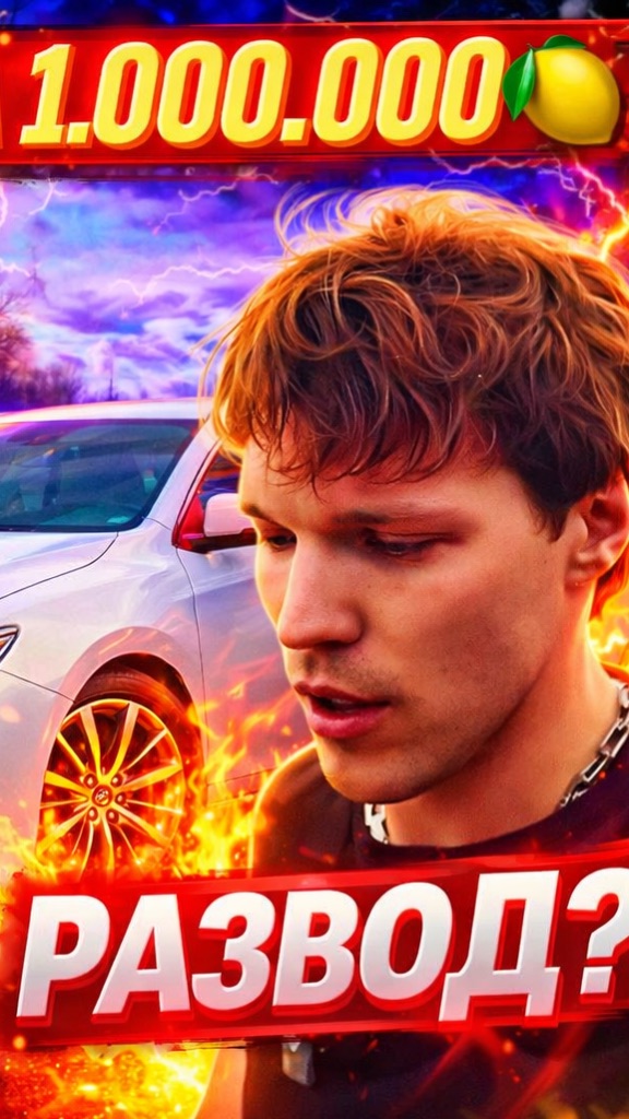 CAMRY 55 ЗА ЛЯМ