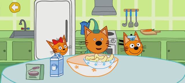 Три кота. Накопили на кафе.