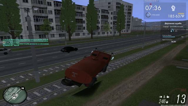 Unknown_2026.04.20-03.19_clip_1