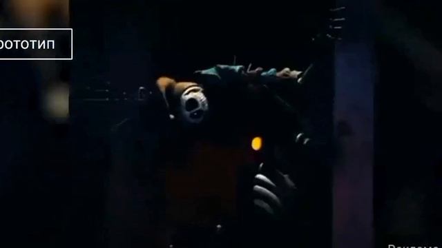 Core на прототипаPoppy Play Time