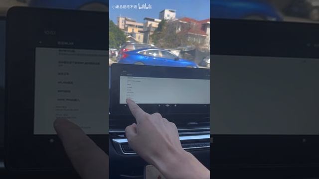 Geely Emgrand 4 SS11 Китаец 3