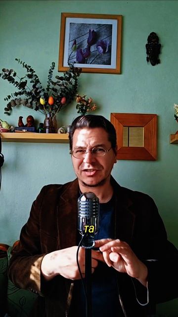 Твоя бодрость в кредит