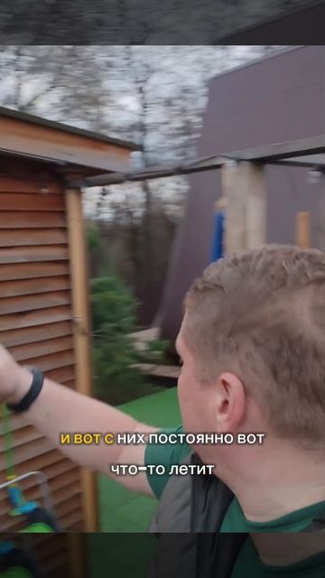 вода в чане должна быть чистой!