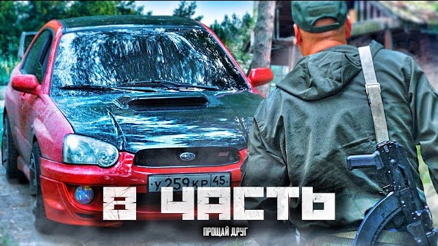 0267f1c3a64c344198702c7ee37591d8