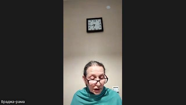 Настройка на джапу Враджа Севаки деви даси 19.04.2026