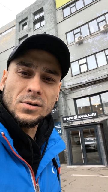 Натянул коня зрелищедня