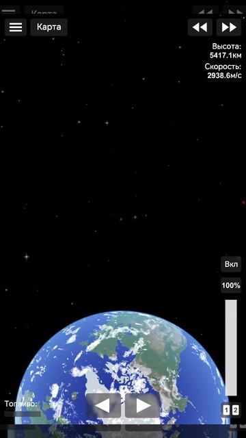 Я олитаю от всех!