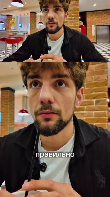 Участник Alf Reality 3 Сергей Арутюнян 