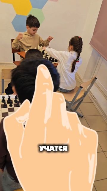 Профессор Эндшпиль