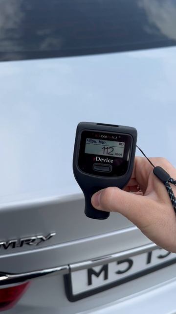 Тойота Камри замер лкп