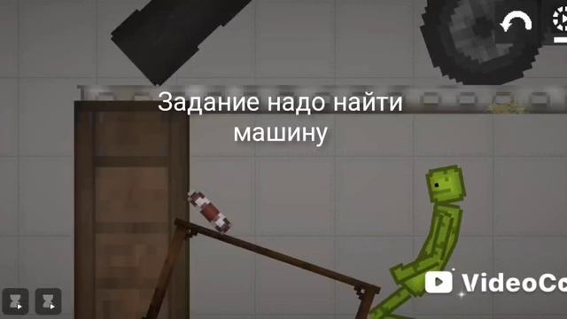 хоррор игра 2 глава