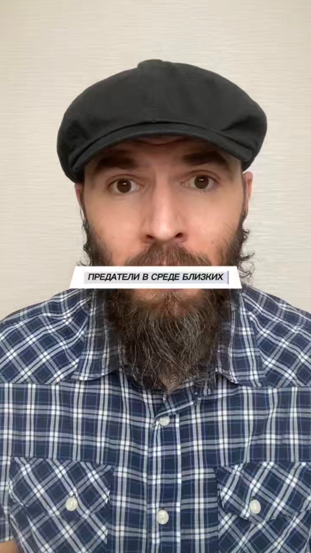 Почему в религии развод считается самым ненавистным из всего, что было дозволено Богом. #думаем