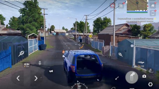 убиваем преступников