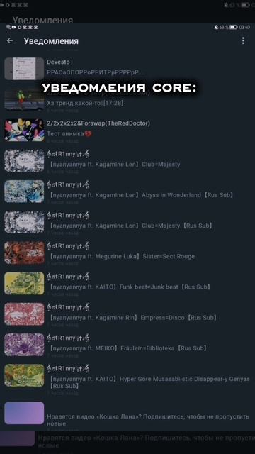 у меня одной такое?😐