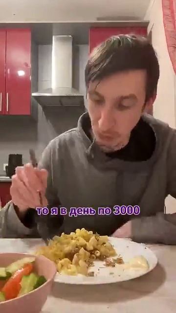 Jack White - Seven Nation Army - Live At Coachella 2026