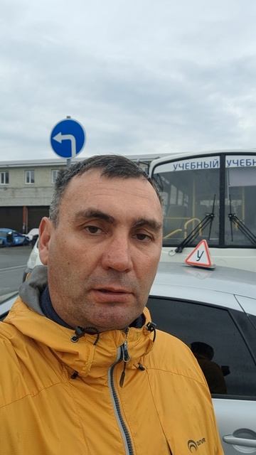 Автошкола. Приглашаю пройти обучение.