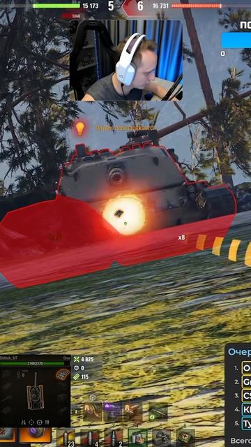 Развалил 11 Уровни на Орсо #миртанков #шотник