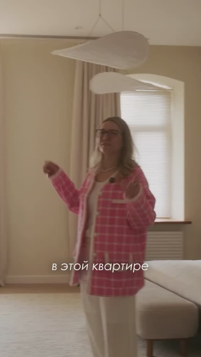 Электрокарнизы подстроить под свой ритм? Легко