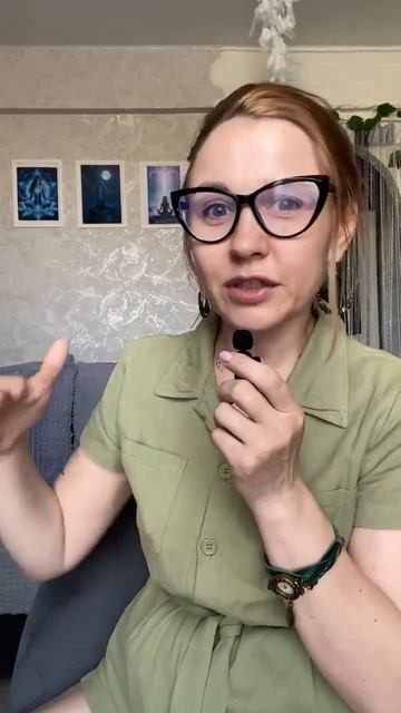 Знакомство с Энергопрактиком и Чакроведом .