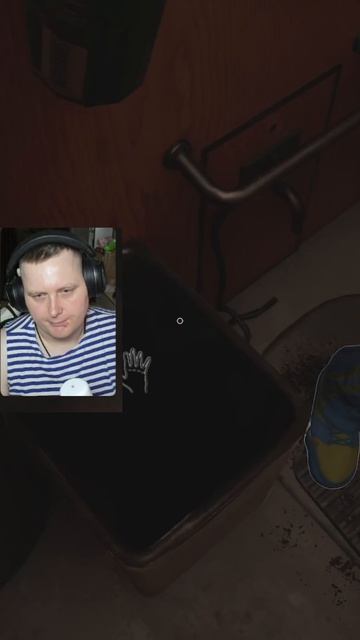 Злой проводник