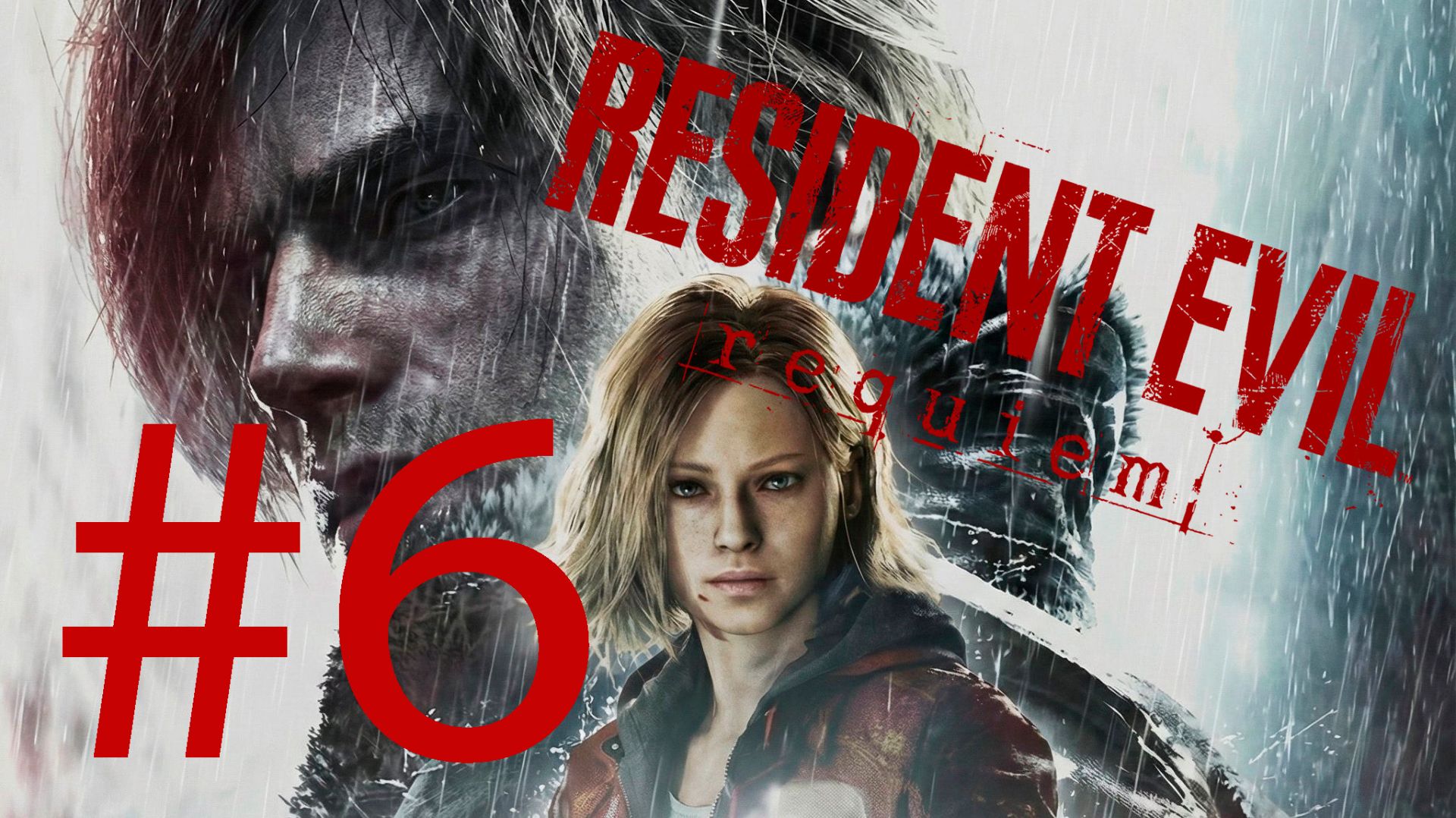 Resident Evil Requiem # 6