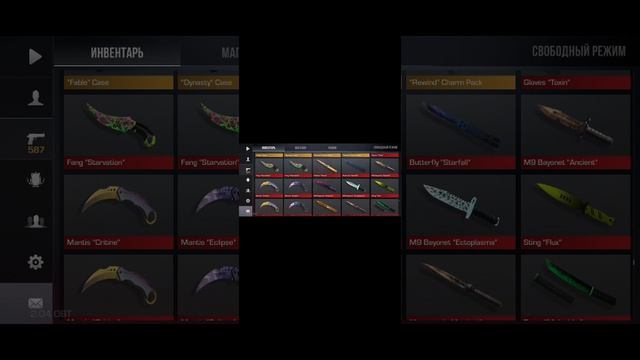 F7a554269ce0d19a6b94ad3ca6c68cbb