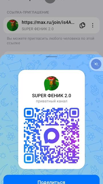 моё последнее видео перед уходом 😓