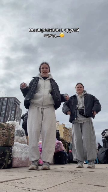 Тгк: АЛЁНЫЧ