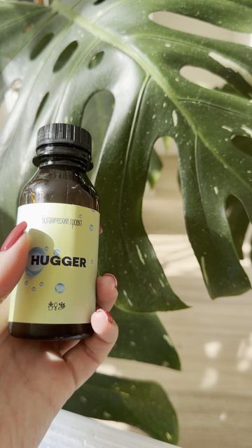 Как усилить эффект листовых обработок?