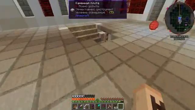 ПЕРВАЯ ЭНЕРГЕТИКА В МАЙНКРАФТЕ RR17 [get.gt]