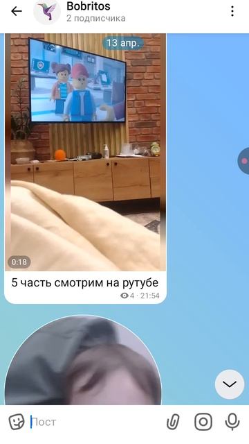 XRecorder_20260419_03