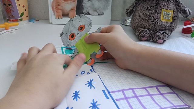 день басика в бумажном домике 🐱🏩