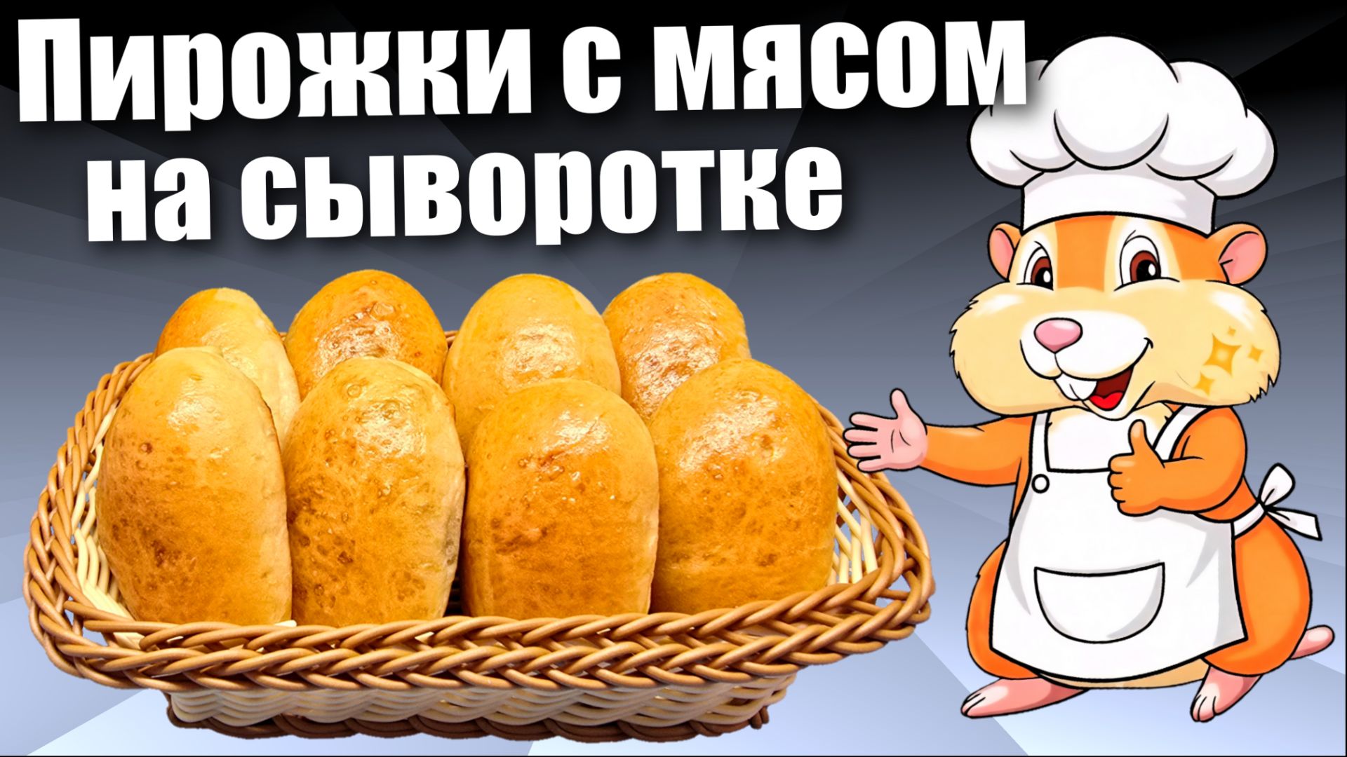 994b43745099a7a4d4181a342907fcd7