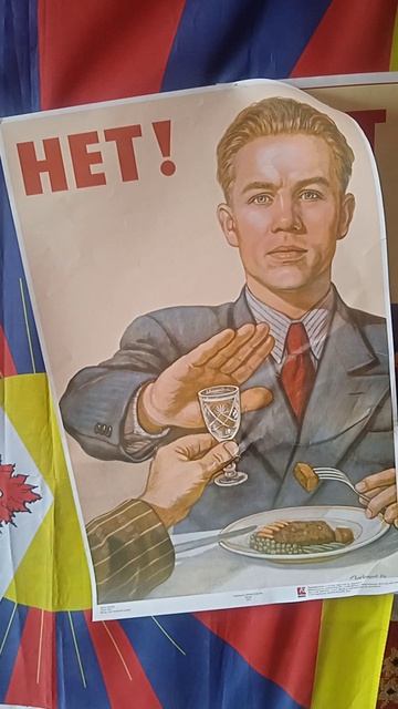 ЗОЖ. ВЕЛИКОЕ ДЕЛАНИЕ. СОБЫТИЕ ТЫСЯЧЕЛЕТИЯ. РЕАЛИТИ ШОУ.СТАРЫЙ ГУМАНИЗМ VS ТРАНСГУМАНИЗМ.БЕРЛИН 2040