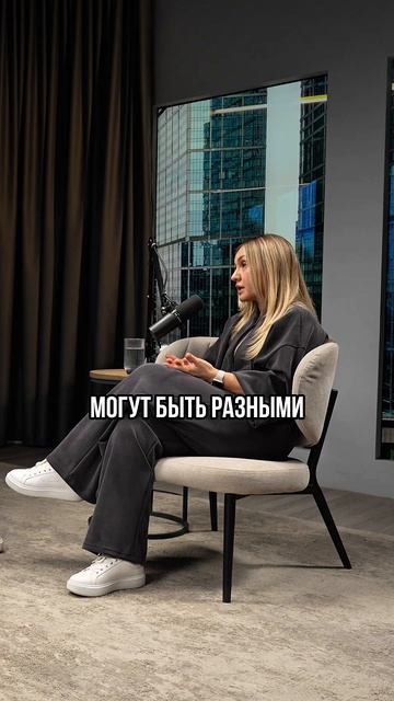 Как выбрать нагрузку, которая будет полезной и нравится? #подкаст #спорт #рутуб