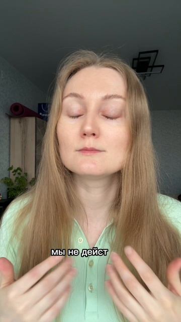 откладывание не потом #психология #выборсебя #yappy #уходзасобой #мысли