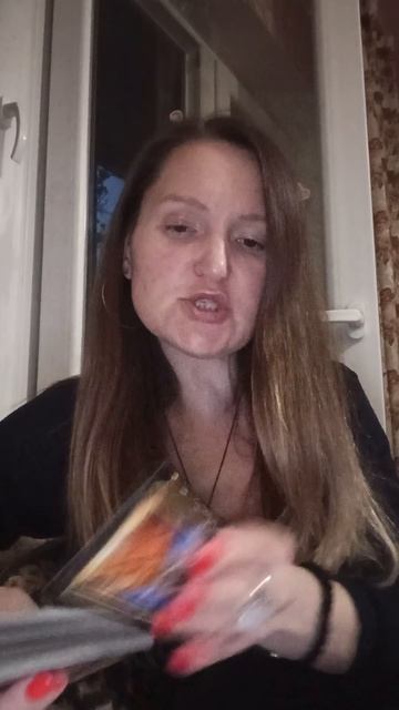 Его чувства💘 к вам