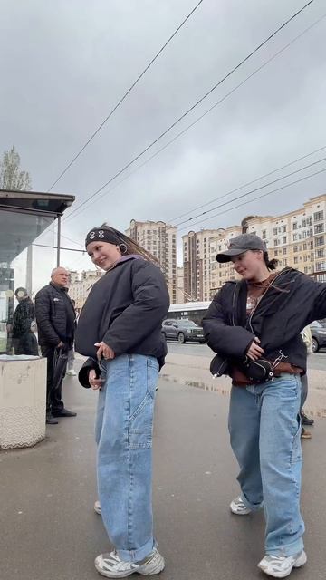 Тгк: АЛЁНЫЧ