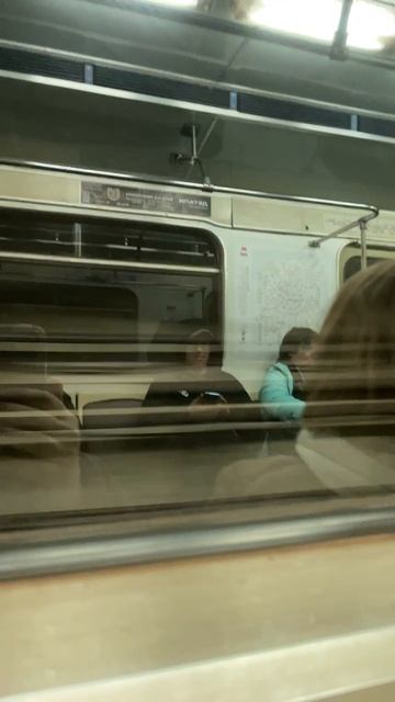 METRO Metro2026 метро


ш