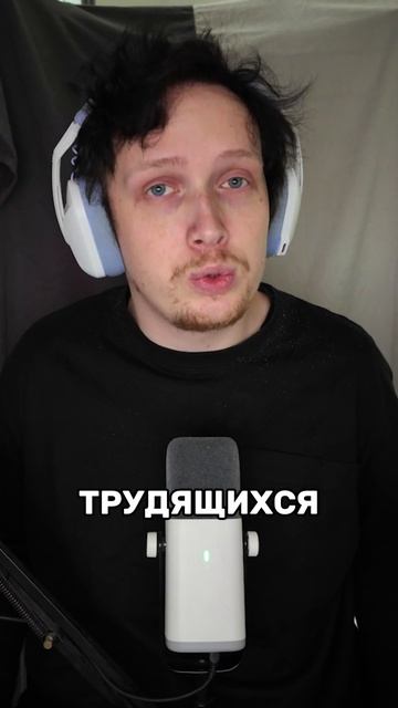 МОНАХА ИЗГНАЛИ ИЗ ХРАМА ЗА ЛЮБОВЬ К ПИВУ