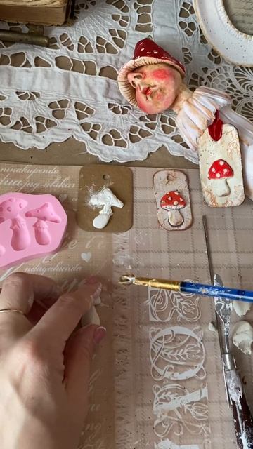 12. Грибочек для бирочки