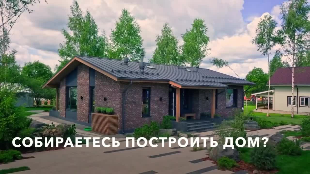 Выбрали планировку, но сомневаетесь, как она «заживет» в реальности? Есть способ прочувствовать б...