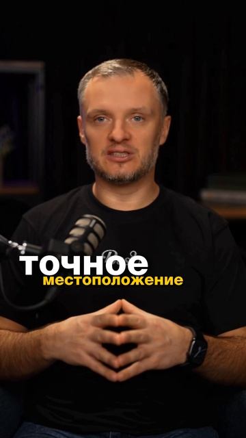 ⚡Твои переписки видят ВСЕ! Обязательно сделай это, чтобы скрыть сообщения с экрана.