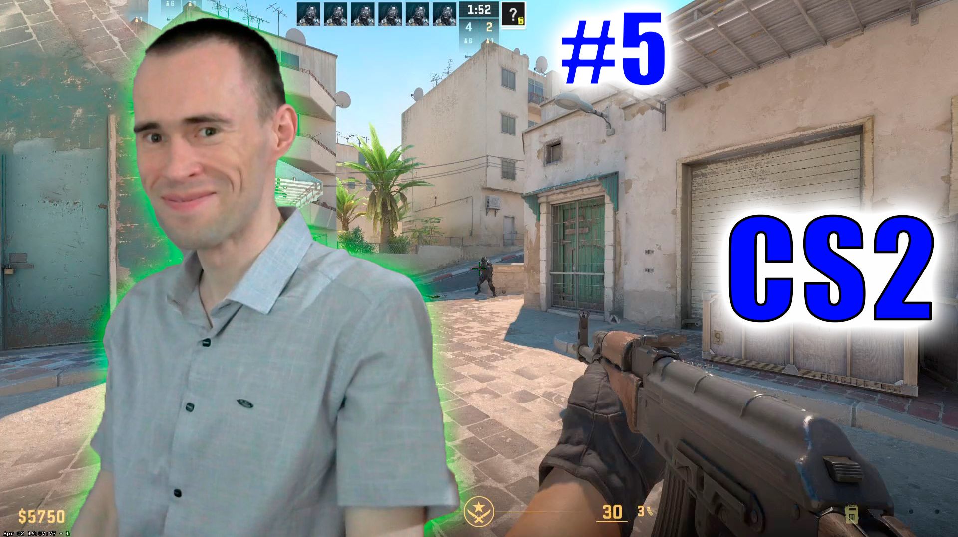 СЛОМАЛ ВЕБ-КАМЕРУ, НО Я ВСЁ РАВНО РАЗБИЛ 10 СОПЕРНИКОВ В CS2! #5