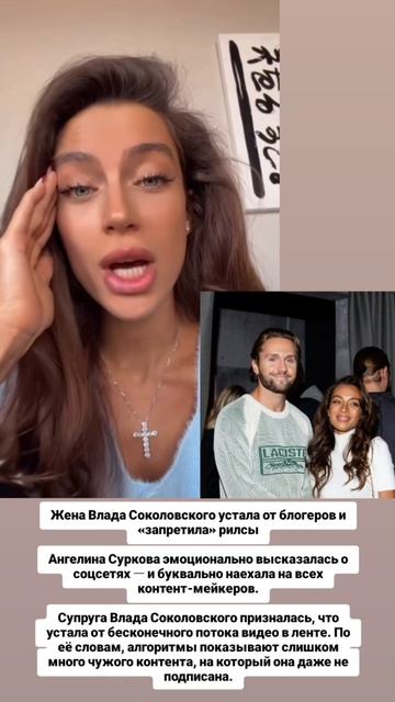 #Соколовский #гнилыесливы #gnilye_slivy