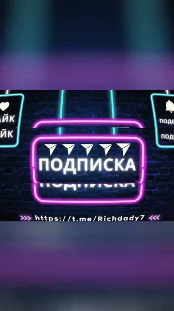 Трать крипту как обычные деньги! Antarctic Wallet покажет как #shorts