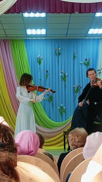 Скрипка, играй!!!