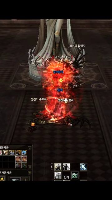 #lineage2 в 2026 - Новые Инстовые Зоны?! #l2 #mmorpg #л2