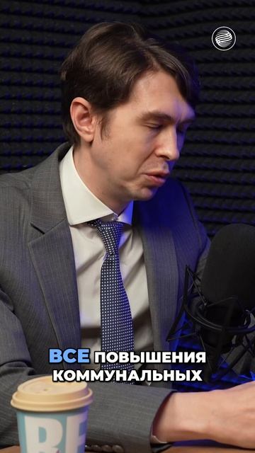 Ставка ЦБ: почему могут быть проблемы во второй половине года?