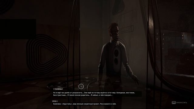 6ec9054ad585319d60420ffc4cb87e71